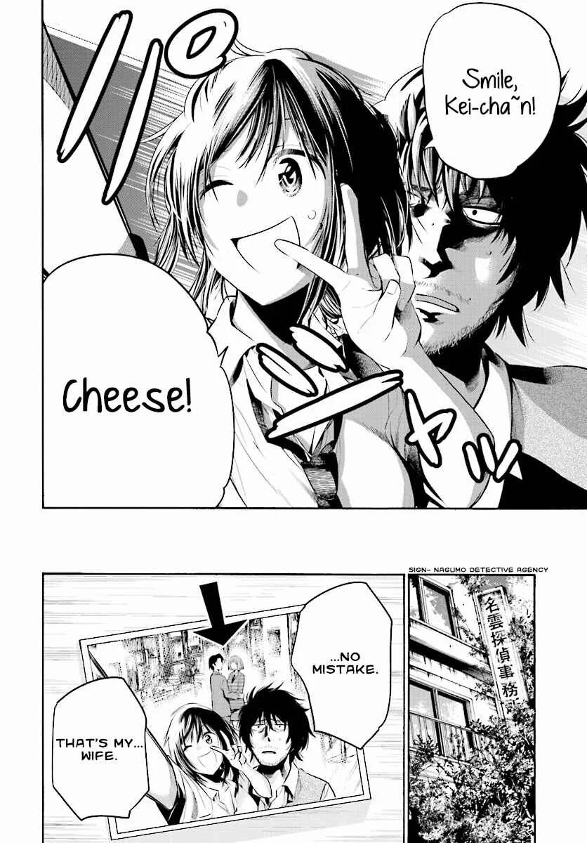 Mattaku Saikin no Tantei to Kitara Chapter 1: Ex-Great Detective Nagumo Keiichirou - Page 24