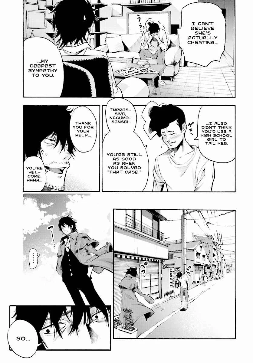 Mattaku Saikin no Tantei to Kitara Chapter 1: Ex-Great Detective Nagumo Keiichirou - Page 25