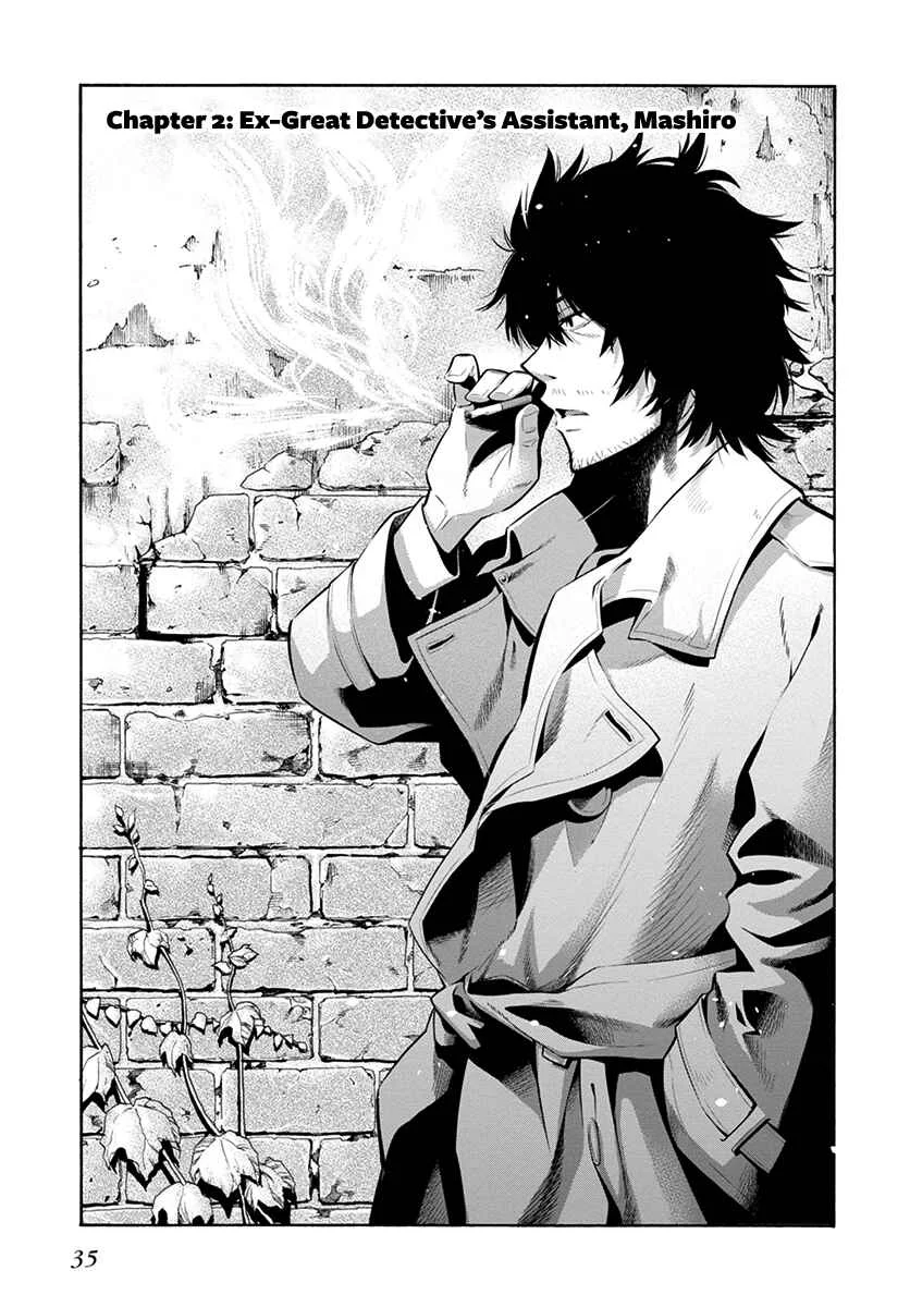 Mattaku Saikin no Tantei to Kitara Chapter 2: Ex-Great Detective's Assistant, Mashiro - Page 1