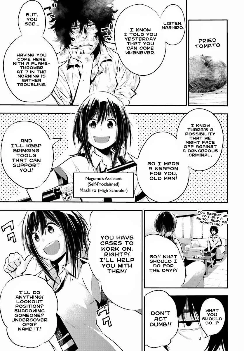 Mattaku Saikin no Tantei to Kitara Chapter 2: Ex-Great Detective's Assistant, Mashiro - Page 5