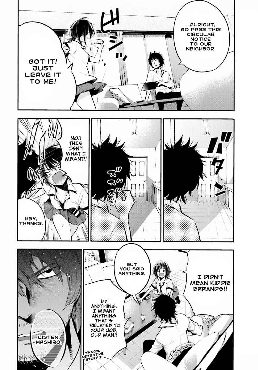 Mattaku Saikin no Tantei to Kitara Chapter 2: Ex-Great Detective's Assistant, Mashiro - Page 6