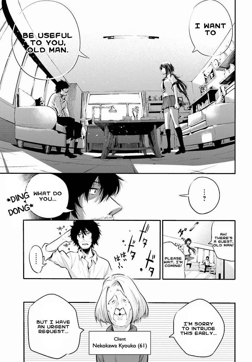 Mattaku Saikin no Tantei to Kitara Chapter 2: Ex-Great Detective's Assistant, Mashiro - Page 9