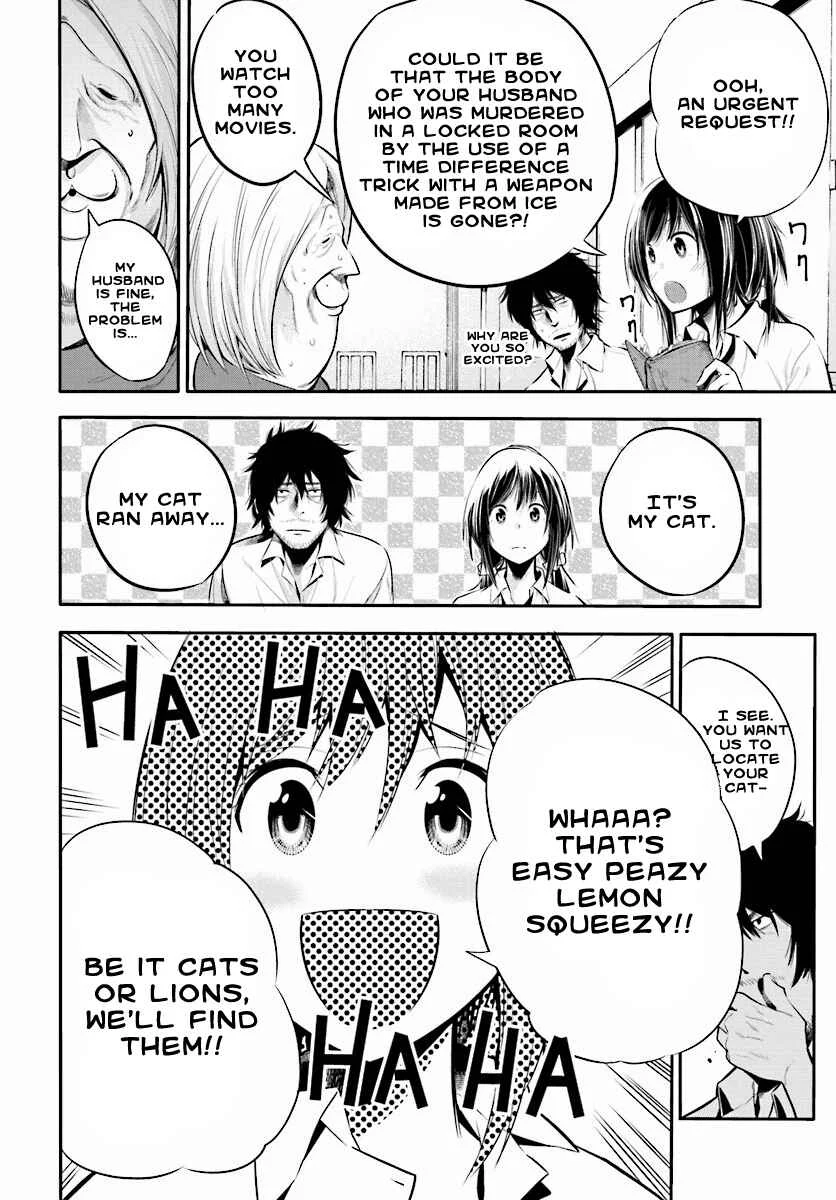 Mattaku Saikin no Tantei to Kitara Chapter 2: Ex-Great Detective's Assistant, Mashiro - Page 10