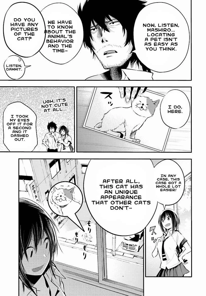 Mattaku Saikin no Tantei to Kitara Chapter 2: Ex-Great Detective's Assistant, Mashiro - Page 11