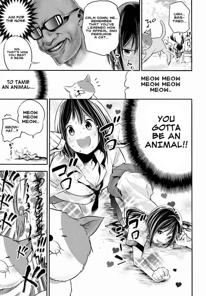Mattaku Saikin no Tantei to Kitara Chapter 2: Ex-Great Detective's Assistant, Mashiro - Page 15