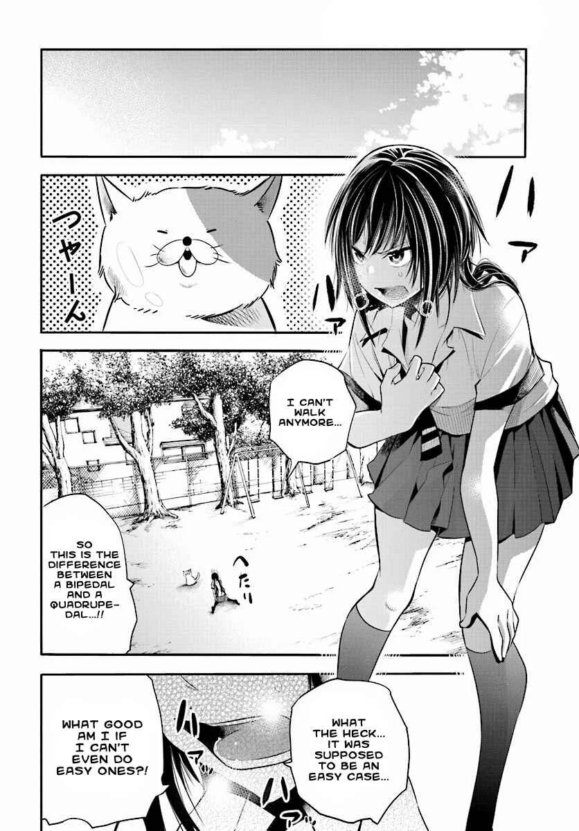 Mattaku Saikin no Tantei to Kitara Chapter 2: Ex-Great Detective's Assistant, Mashiro - Page 16