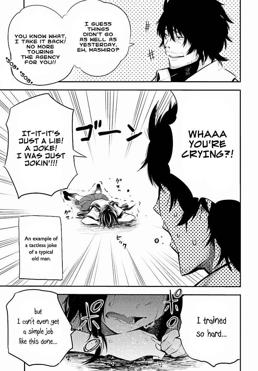 Mattaku Saikin no Tantei to Kitara Chapter 2: Ex-Great Detective's Assistant, Mashiro - Page 23