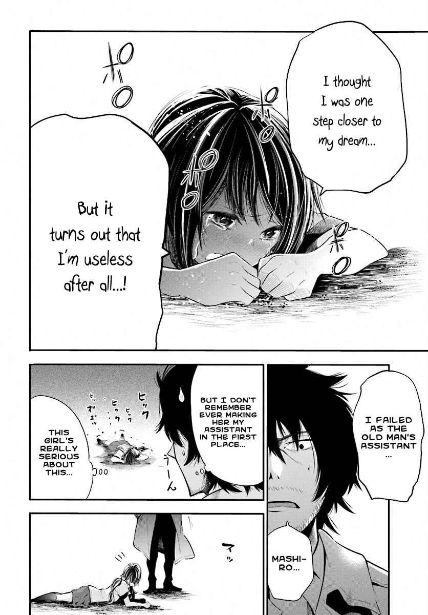 Mattaku Saikin no Tantei to Kitara Chapter 2: Ex-Great Detective's Assistant, Mashiro - Page 24
