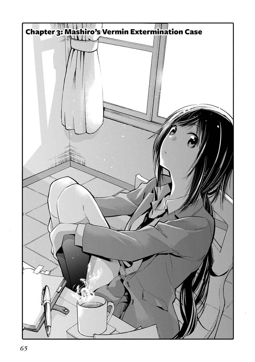 Mattaku Saikin no Tantei to Kitara Chapter 3: Mashiro's Vermin Extermination Case - Page 1