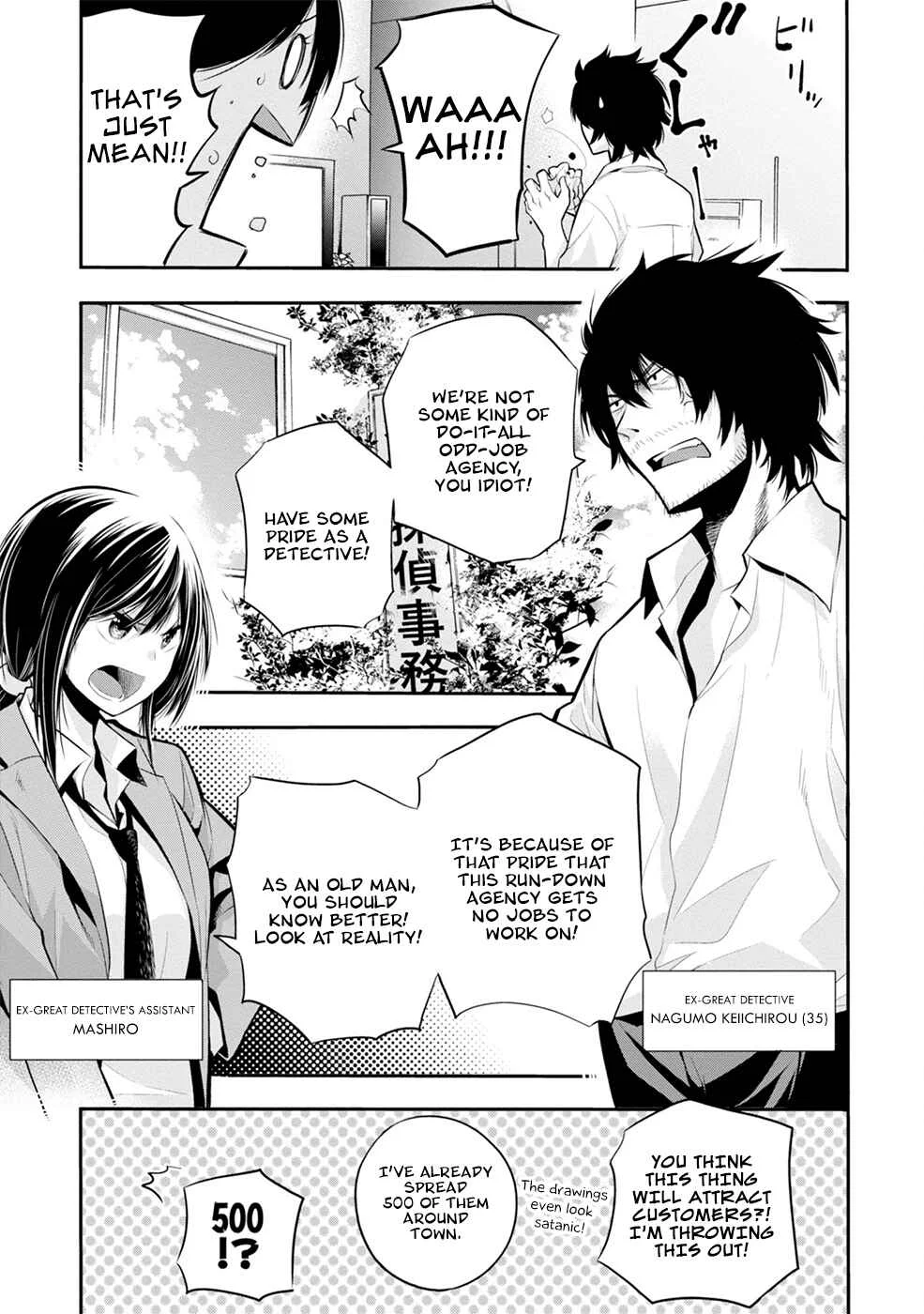 Mattaku Saikin no Tantei to Kitara Chapter 3: Mashiro's Vermin Extermination Case - Page 3