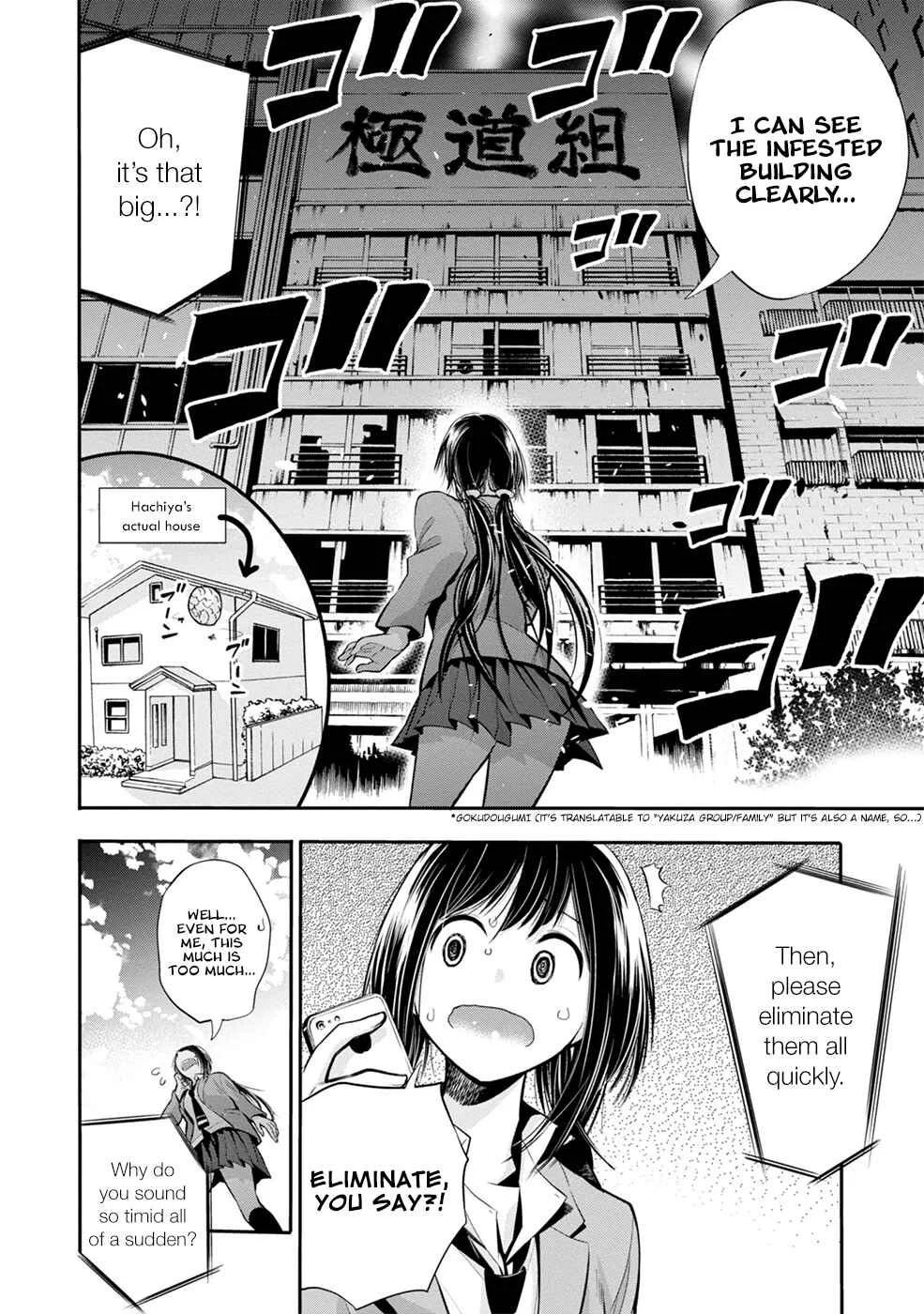 Mattaku Saikin no Tantei to Kitara Chapter 3: Mashiro's Vermin Extermination Case - Page 10
