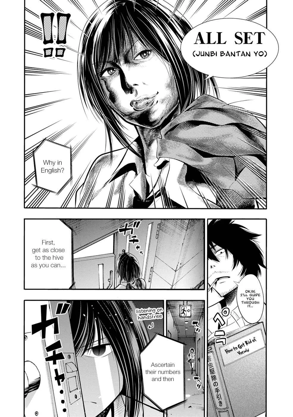 Mattaku Saikin no Tantei to Kitara Chapter 3: Mashiro's Vermin Extermination Case - Page 12