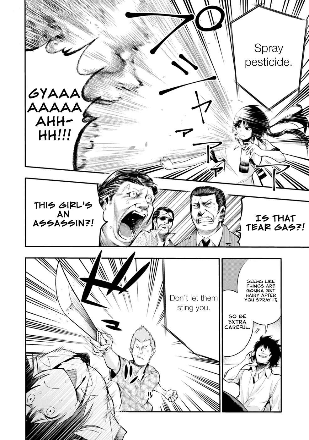 Mattaku Saikin no Tantei to Kitara Chapter 3: Mashiro's Vermin Extermination Case - Page 14