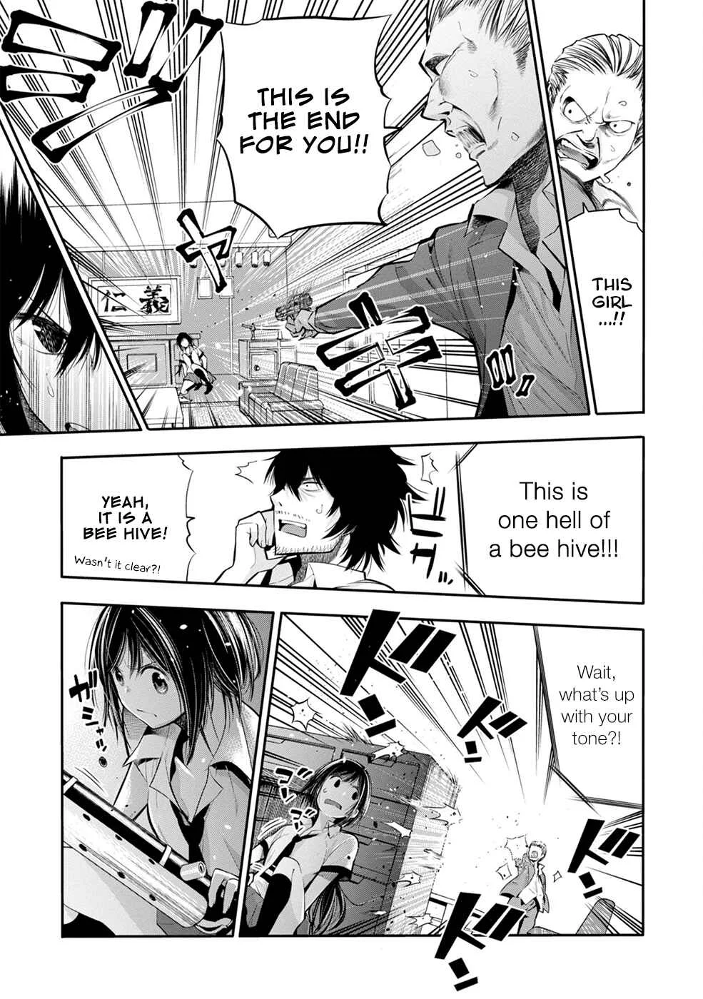 Mattaku Saikin no Tantei to Kitara Chapter 3: Mashiro's Vermin Extermination Case - Page 15