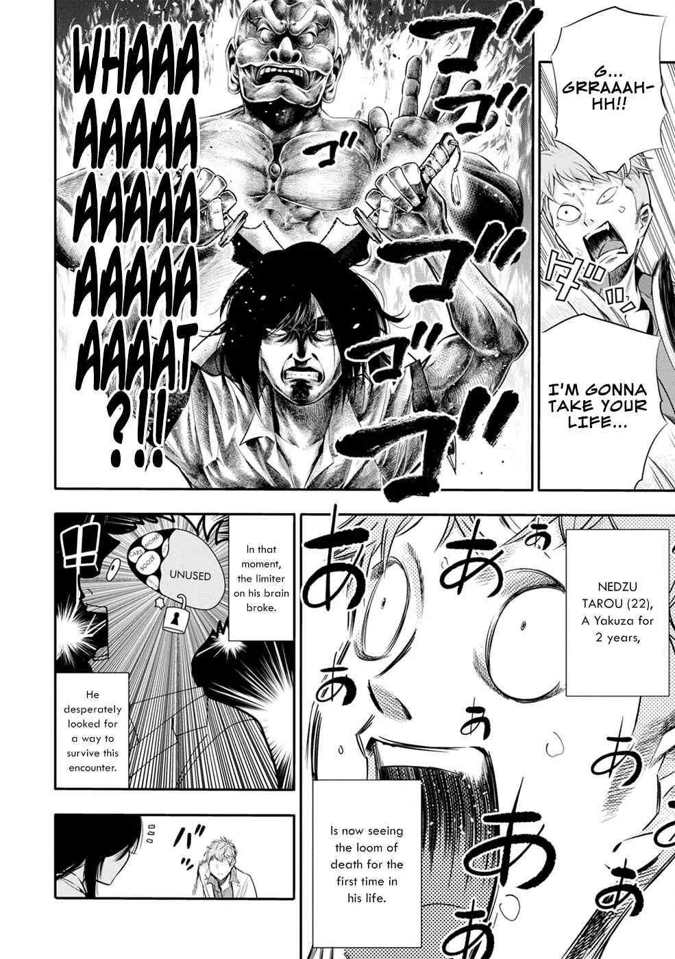 Mattaku Saikin no Tantei to Kitara Chapter 3: Mashiro's Vermin Extermination Case - Page 18