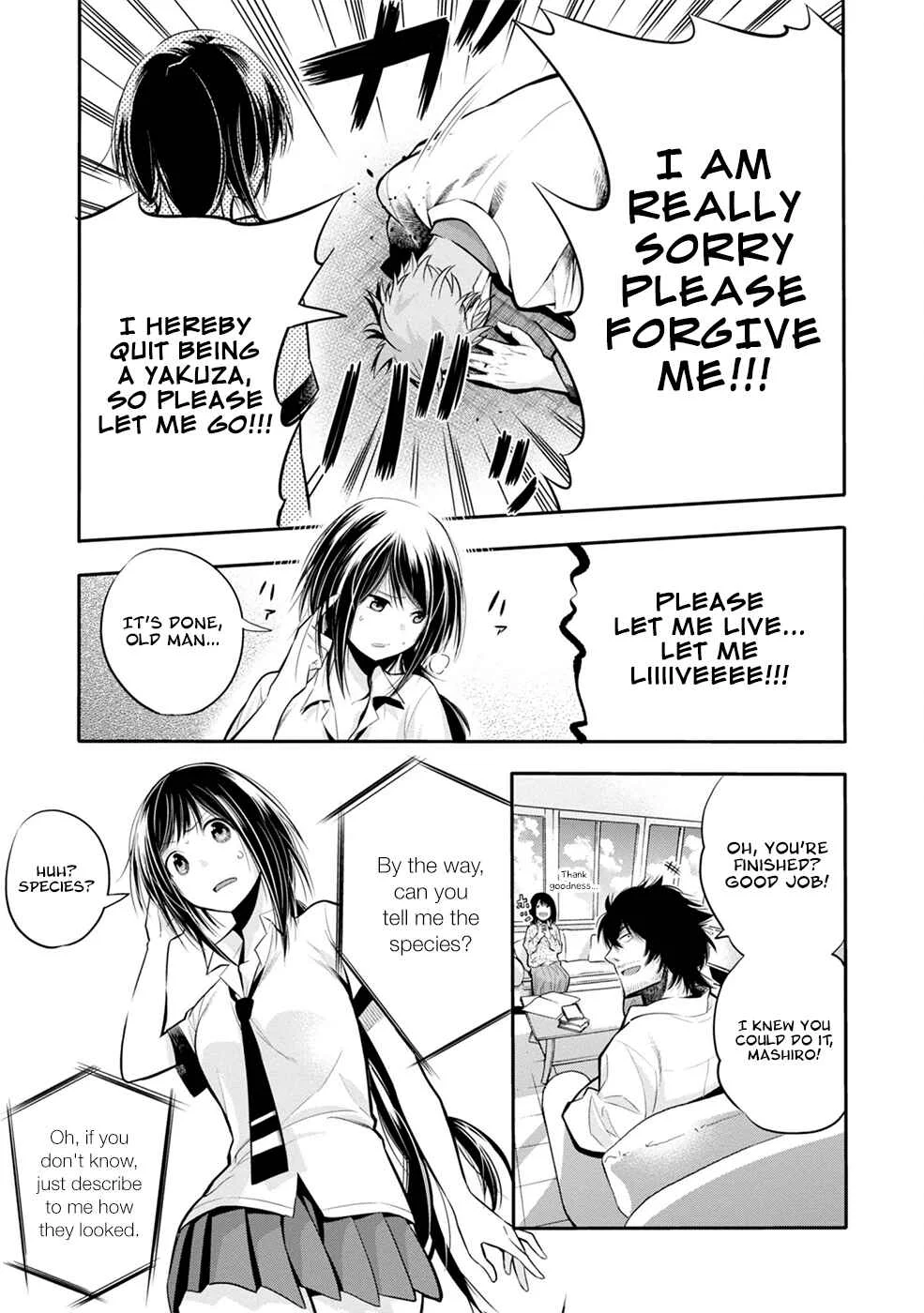 Mattaku Saikin no Tantei to Kitara Chapter 3: Mashiro's Vermin Extermination Case - Page 19