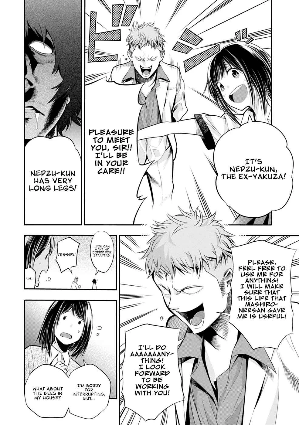 Mattaku Saikin no Tantei to Kitara Chapter 3: Mashiro's Vermin Extermination Case - Page 22