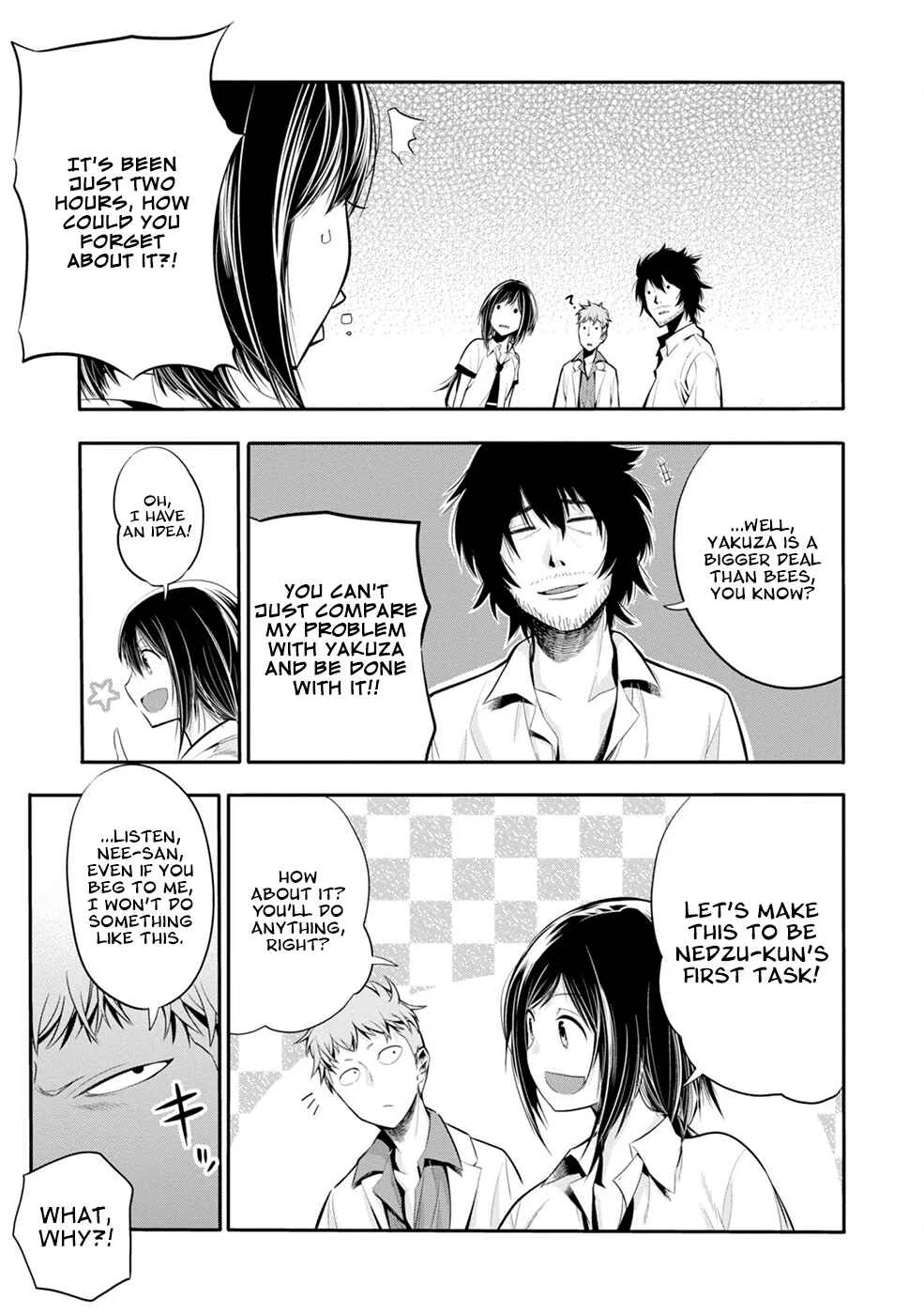 Mattaku Saikin no Tantei to Kitara Chapter 3: Mashiro's Vermin Extermination Case - Page 23