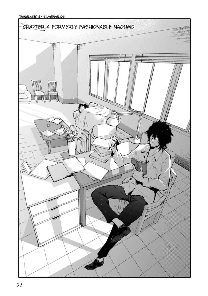Mattaku Saikin no Tantei to Kitara Chapter 4: Formerly Fashionable Nagumo - Page 1