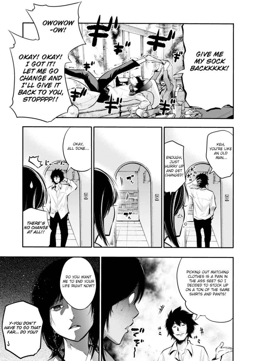 Mattaku Saikin no Tantei to Kitara Chapter 4: Formerly Fashionable Nagumo - Page 3