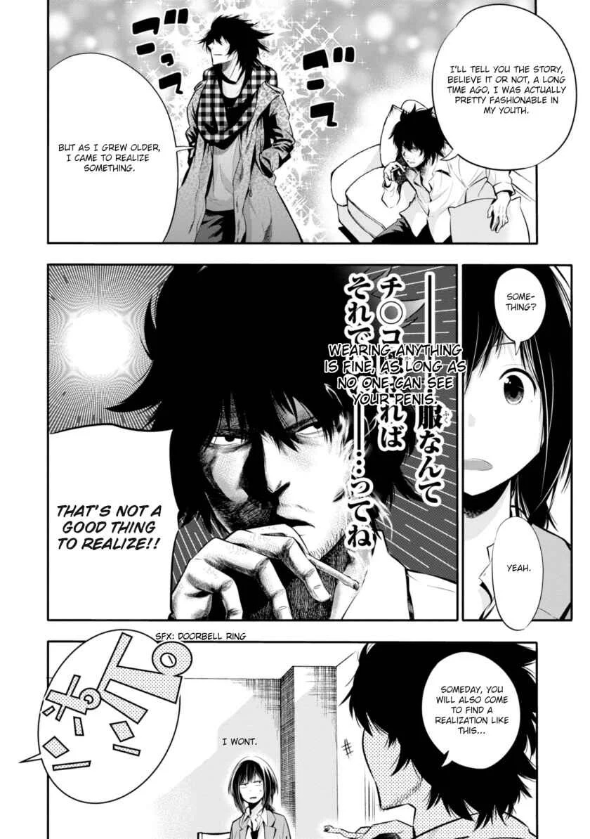 Mattaku Saikin no Tantei to Kitara Chapter 4: Formerly Fashionable Nagumo - Page 4