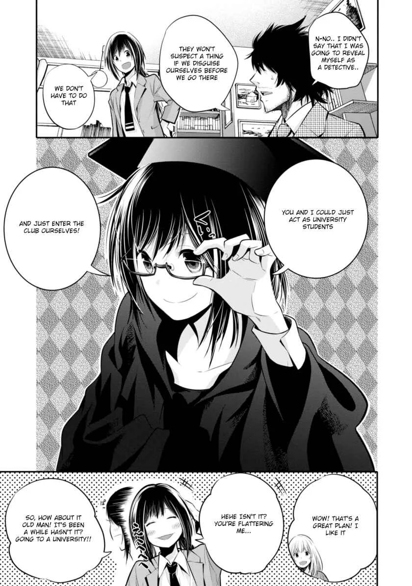 Mattaku Saikin no Tantei to Kitara Chapter 4: Formerly Fashionable Nagumo - Page 9