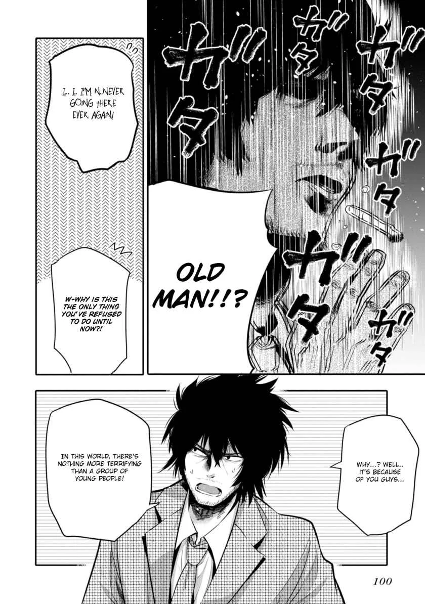 Mattaku Saikin no Tantei to Kitara Chapter 4: Formerly Fashionable Nagumo - Page 10