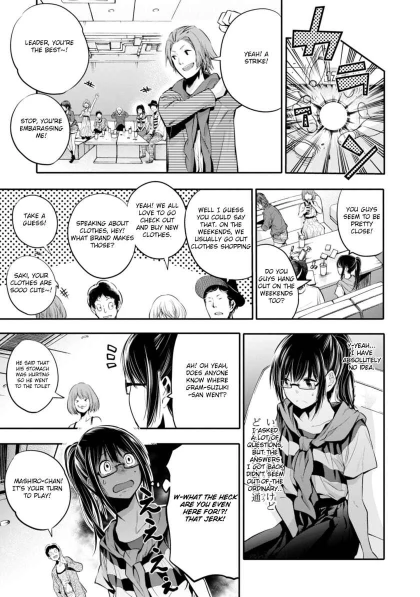 Mattaku Saikin no Tantei to Kitara Chapter 4: Formerly Fashionable Nagumo - Page 17