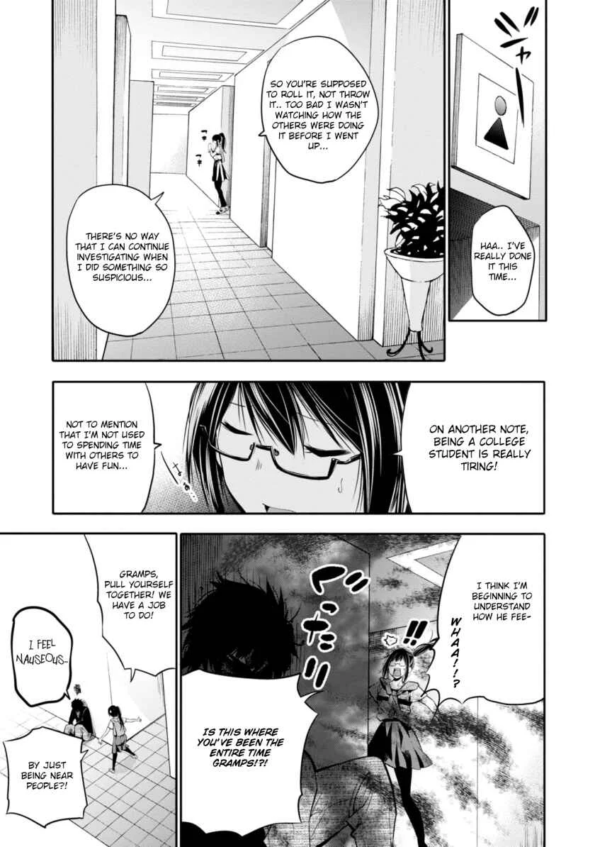 Mattaku Saikin no Tantei to Kitara Chapter 4: Formerly Fashionable Nagumo - Page 21