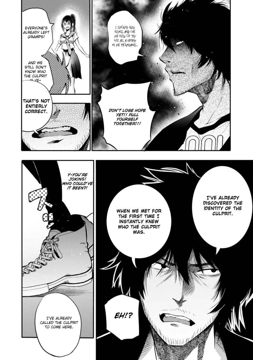 Mattaku Saikin no Tantei to Kitara Chapter 4: Formerly Fashionable Nagumo - Page 22