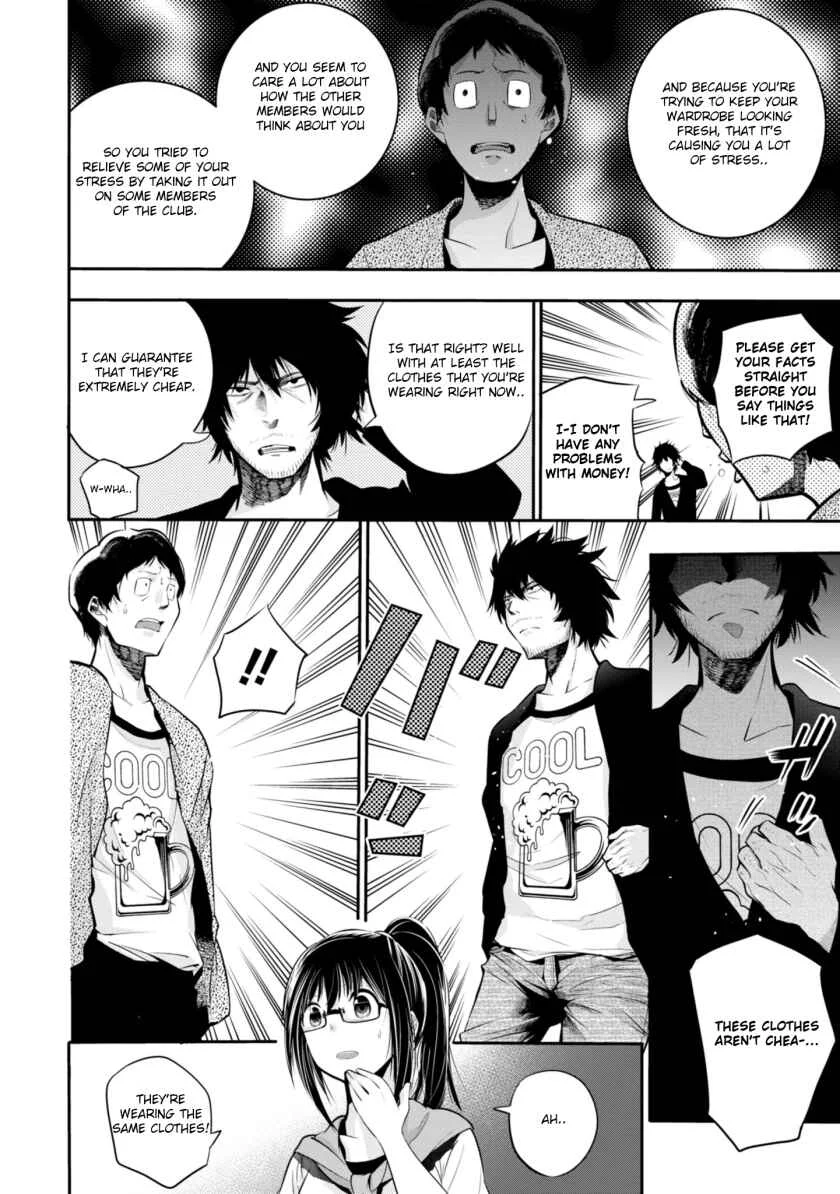 Mattaku Saikin no Tantei to Kitara Chapter 4: Formerly Fashionable Nagumo - Page 24