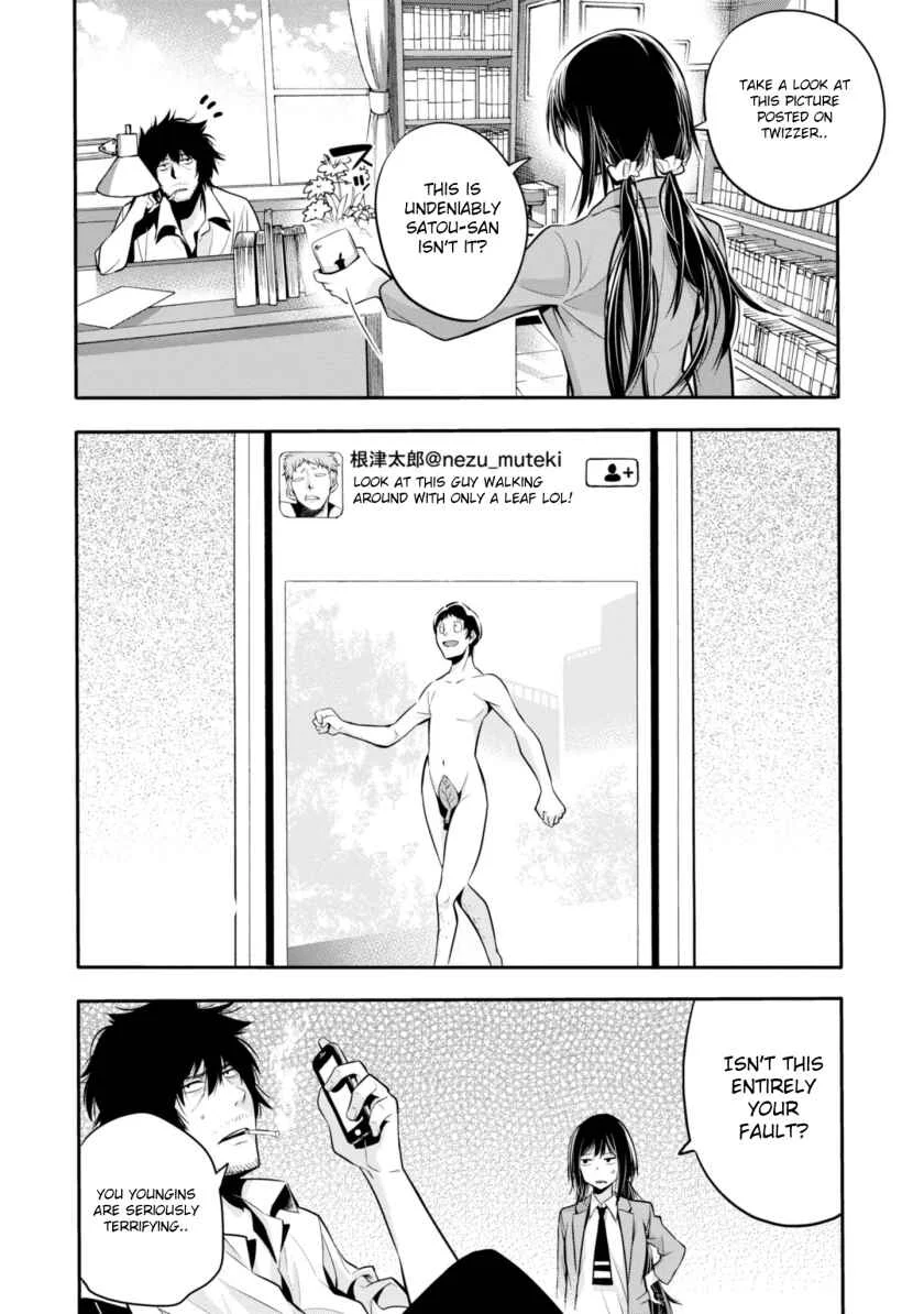 Mattaku Saikin no Tantei to Kitara Chapter 4: Formerly Fashionable Nagumo - Page 28