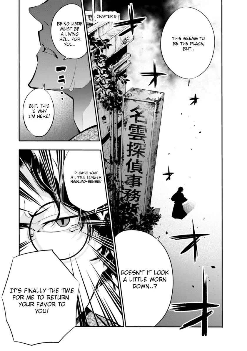 Mattaku Saikin no Tantei to Kitara Chapter 5: Great Detective Asunaro - Page 1