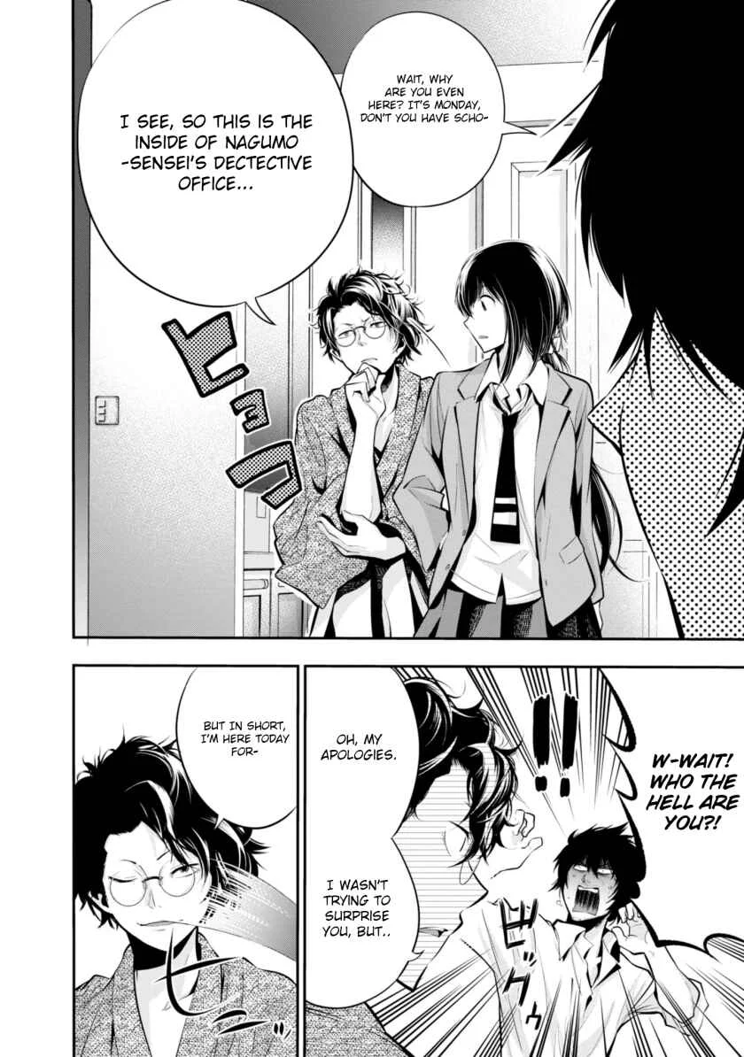 Mattaku Saikin no Tantei to Kitara Chapter 5: Great Detective Asunaro - Page 4