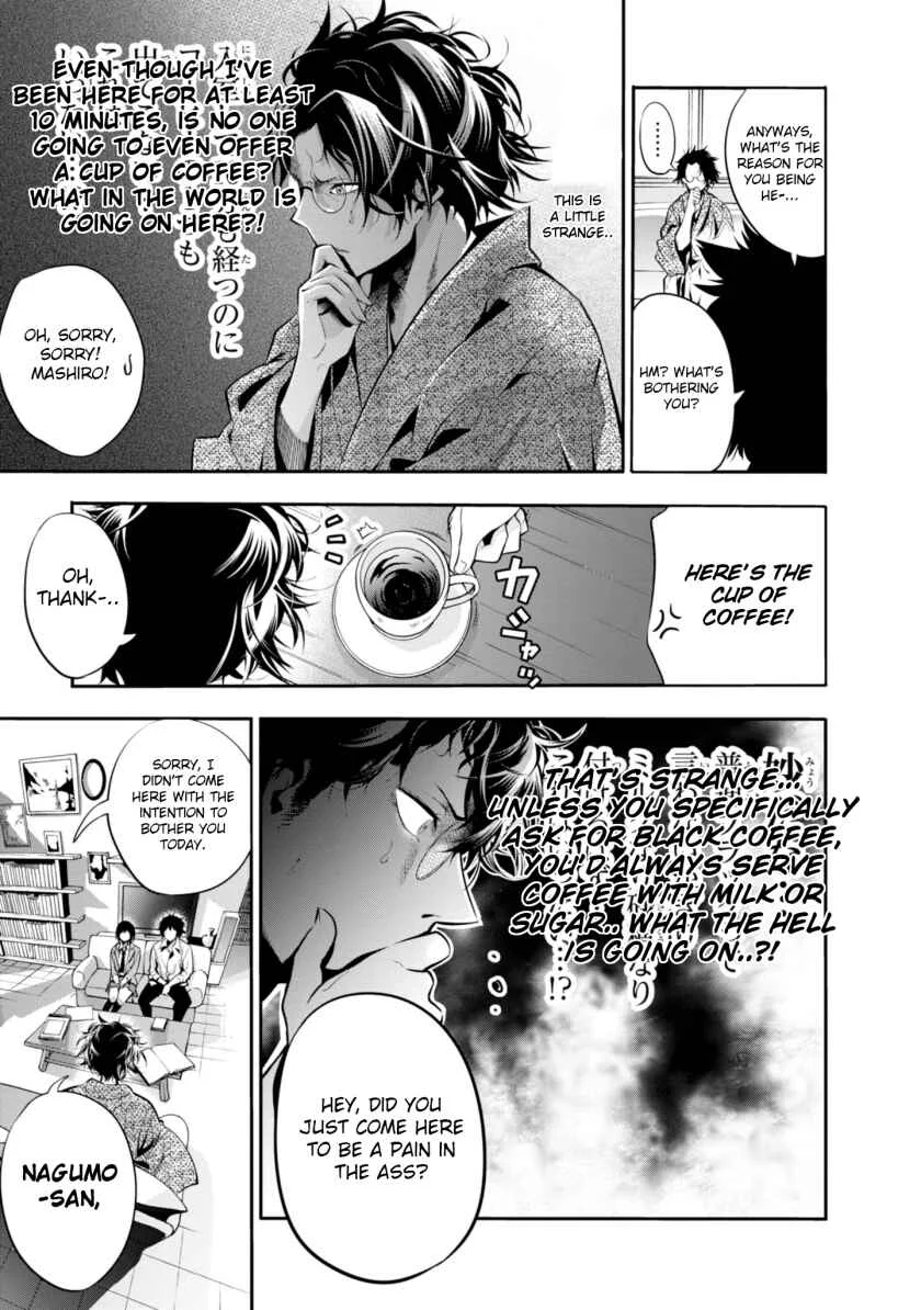 Mattaku Saikin no Tantei to Kitara Chapter 5: Great Detective Asunaro - Page 7