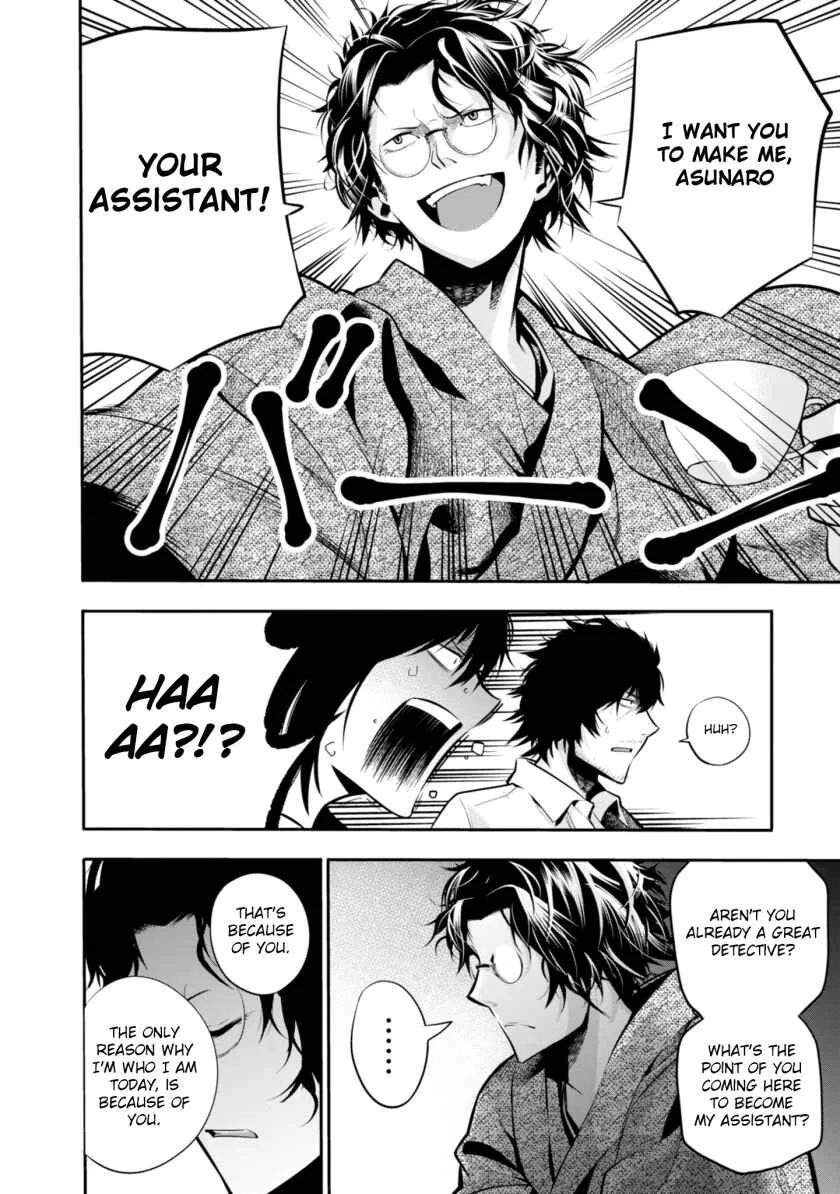 Mattaku Saikin no Tantei to Kitara Chapter 5: Great Detective Asunaro - Page 8