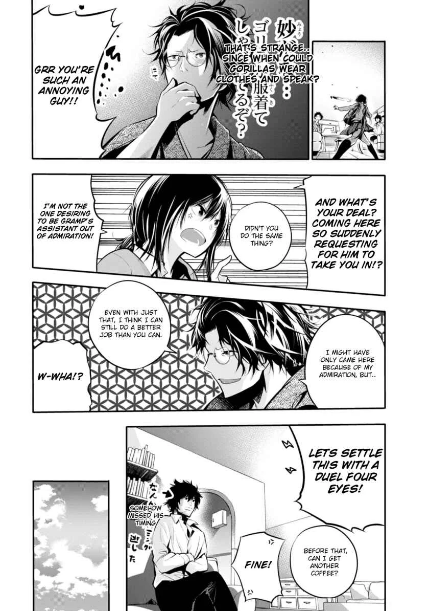 Mattaku Saikin no Tantei to Kitara Chapter 5: Great Detective Asunaro - Page 11