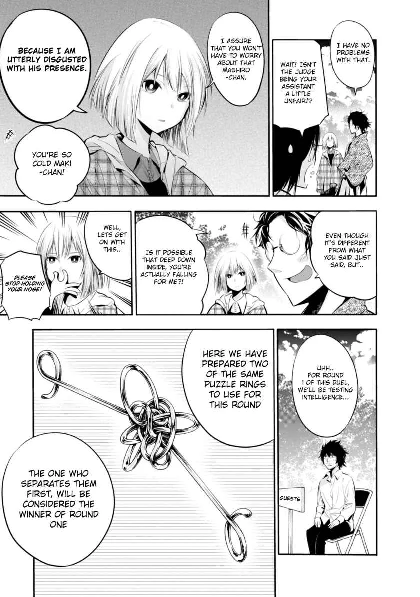 Mattaku Saikin no Tantei to Kitara Chapter 5: Great Detective Asunaro - Page 13