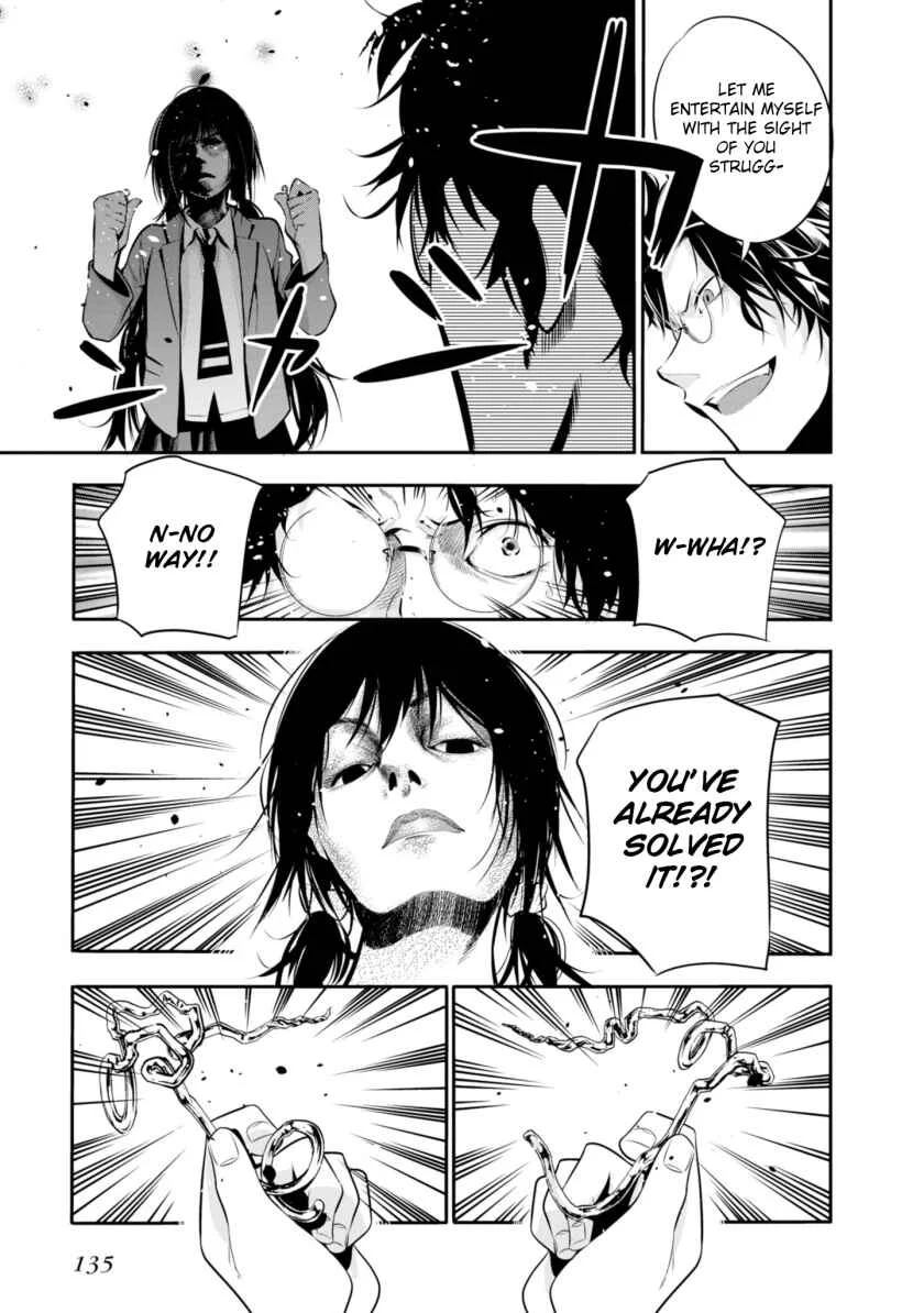 Mattaku Saikin no Tantei to Kitara Chapter 5: Great Detective Asunaro - Page 15