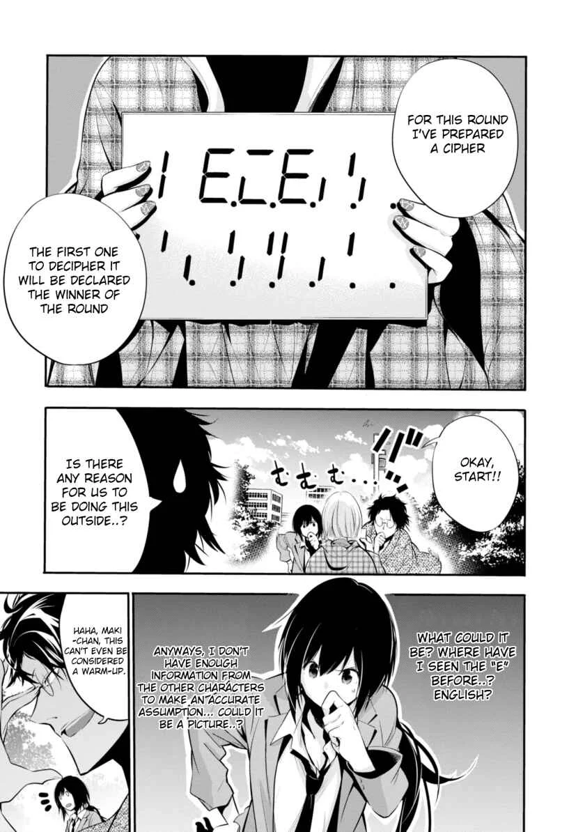 Mattaku Saikin no Tantei to Kitara Chapter 5: Great Detective Asunaro - Page 17