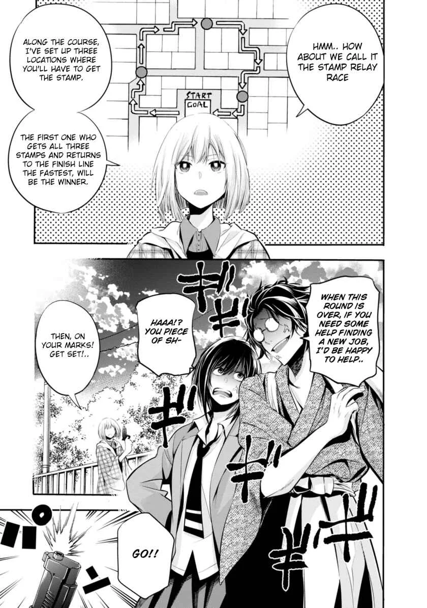 Mattaku Saikin no Tantei to Kitara Chapter 5: Great Detective Asunaro - Page 19