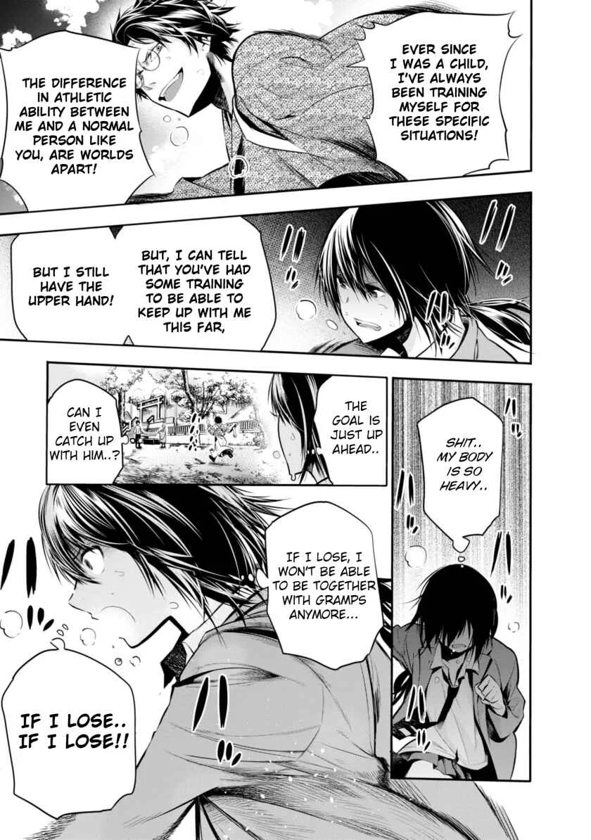 Mattaku Saikin no Tantei to Kitara Chapter 5: Great Detective Asunaro - Page 25