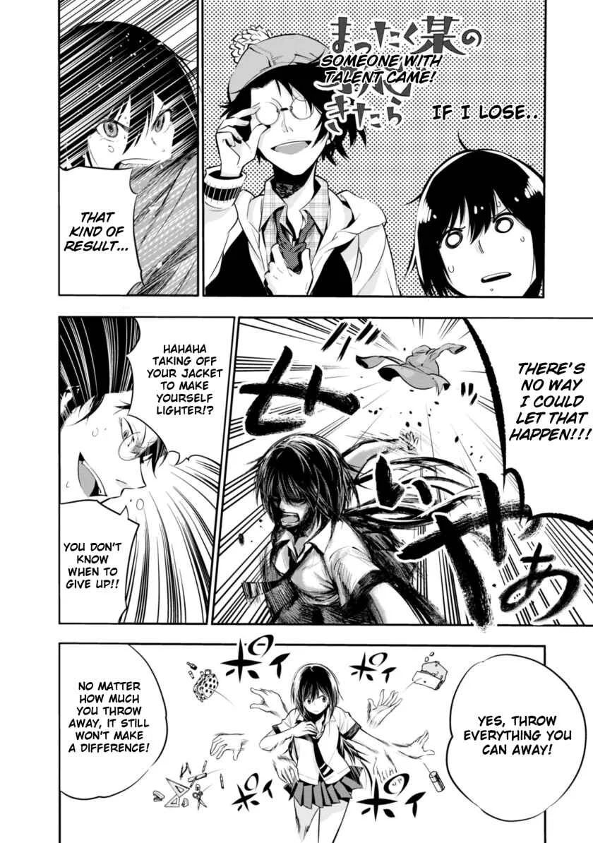 Mattaku Saikin no Tantei to Kitara Chapter 5: Great Detective Asunaro - Page 26