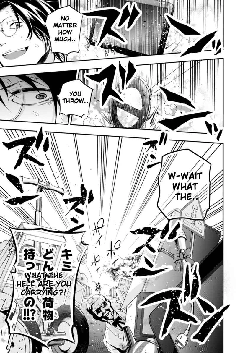 Mattaku Saikin no Tantei to Kitara Chapter 5: Great Detective Asunaro - Page 27