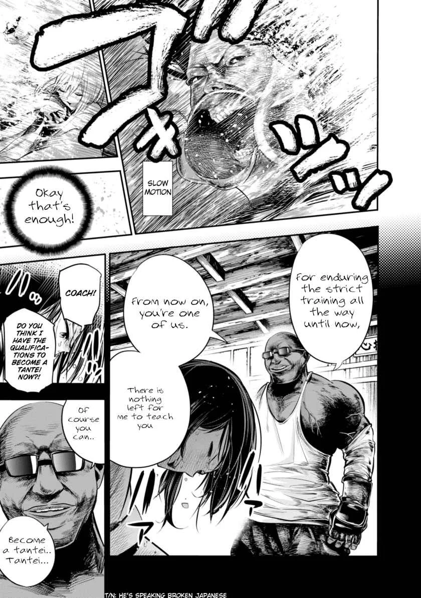 Mattaku Saikin no Tantei to Kitara Chapter 5: Great Detective Asunaro - Page 29