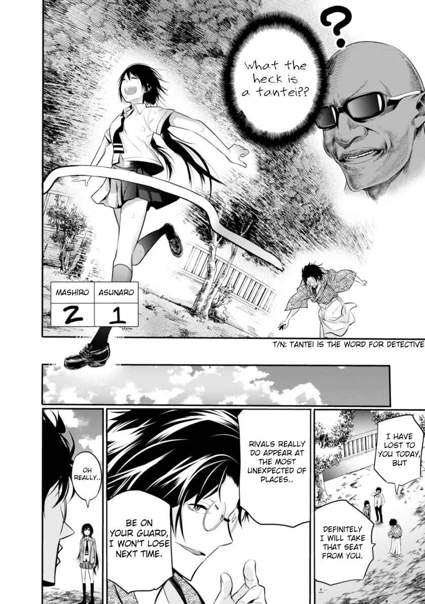 Mattaku Saikin no Tantei to Kitara Chapter 5: Great Detective Asunaro - Page 30
