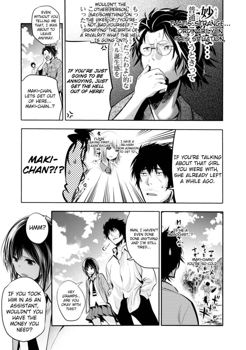 Mattaku Saikin no Tantei to Kitara Chapter 5: Great Detective Asunaro - Page 31