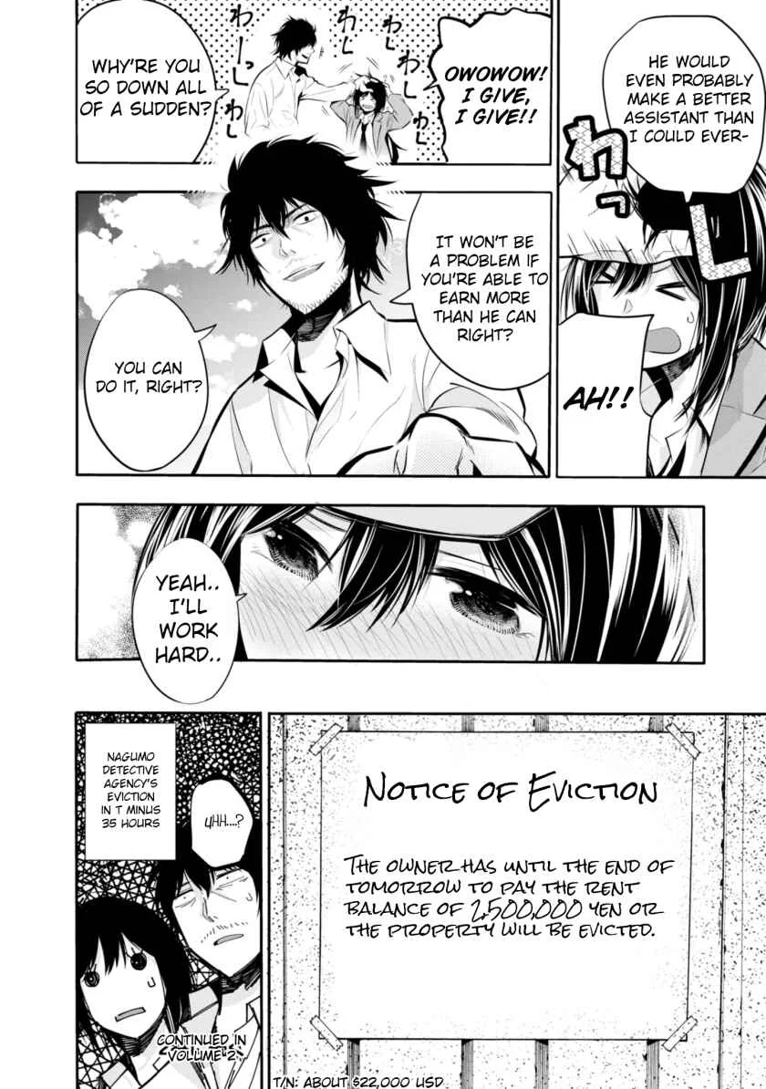 Mattaku Saikin no Tantei to Kitara Chapter 5: Great Detective Asunaro - Page 32