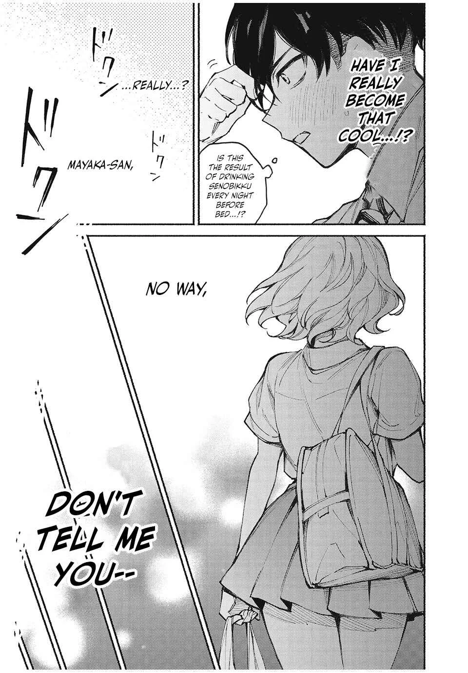Mayaka-neesan wa Uso ga Tsukenai Chapter 1: Jun and Mayaka - Page 8