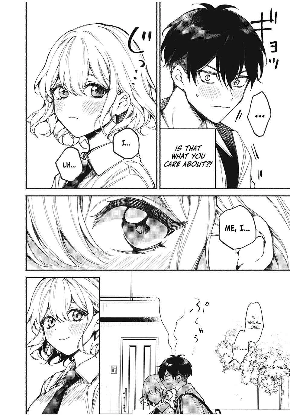 Mayaka-neesan wa Uso ga Tsukenai Chapter 1: Jun and Mayaka - Page 17